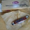 Case XX USA, 6220SS - Yr. 1999 - Chestnut Brown Peanut w/ Jigged Bone Handle , 2 Blade Jack Knife [NIB - Pristine Mint Cond.]